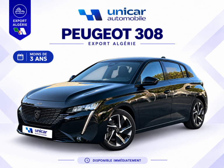 Peugeot 308 Allure 2024